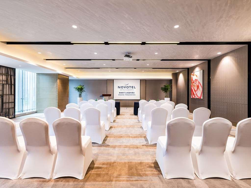 Novotel Deqing מתקנים תמונה
