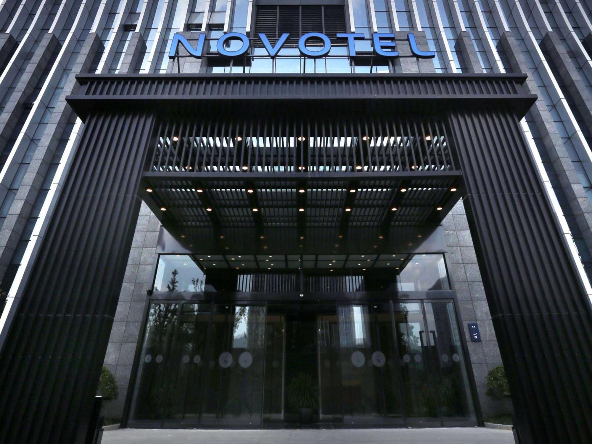Novotel Deqing מראה חיצוני תמונה